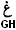 арабская буква гхайн