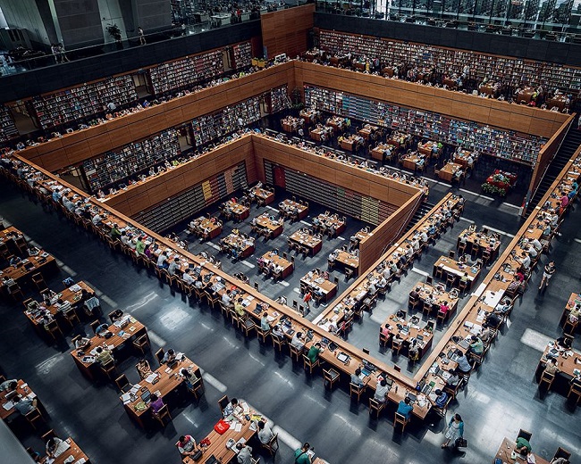 Китайская национальная библиотека